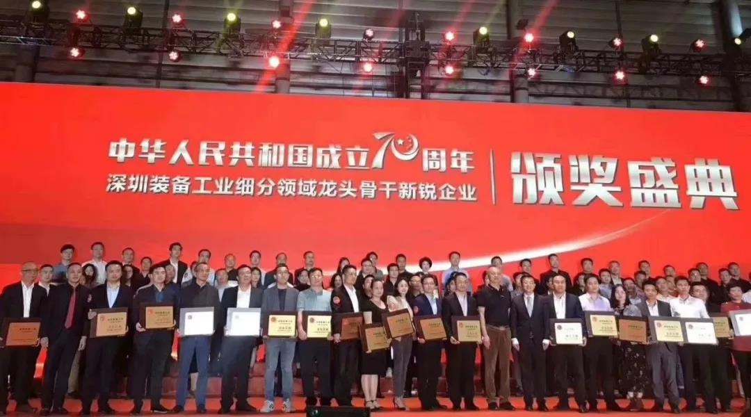 J9集团精机 龙头企业