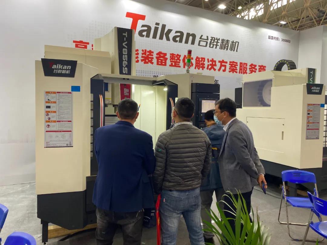 J9集团精机武汉机床展