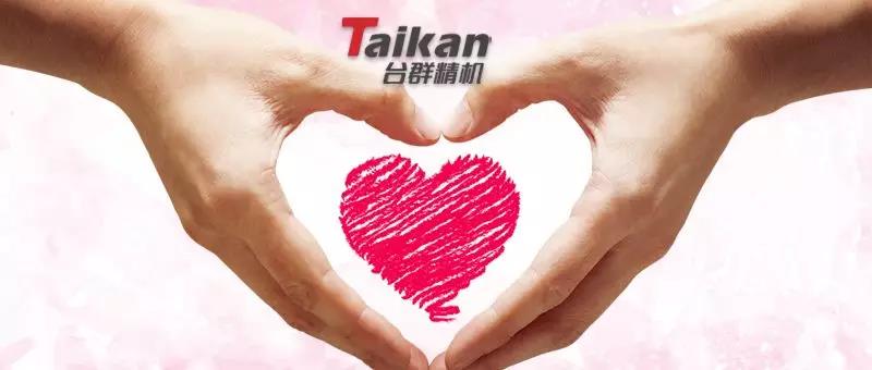 J9集团阳光服务平台