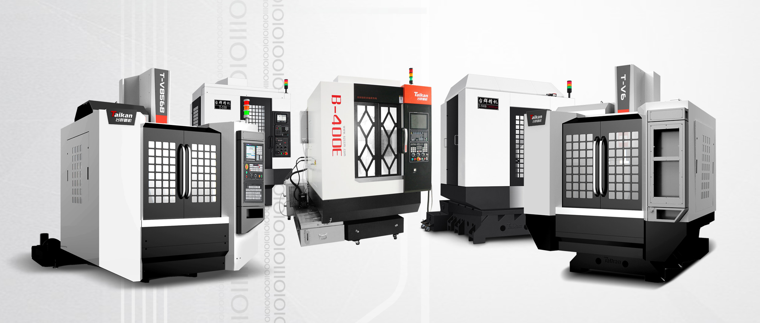 J9集团精机加工中心理床