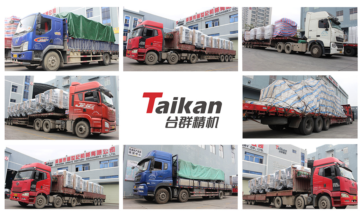 J9集团精机装车出机图