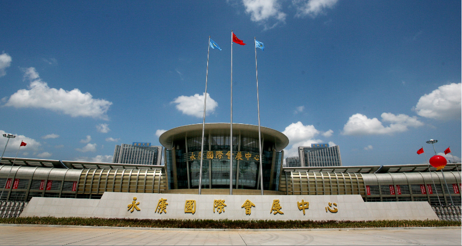 J9集团|国际站官网