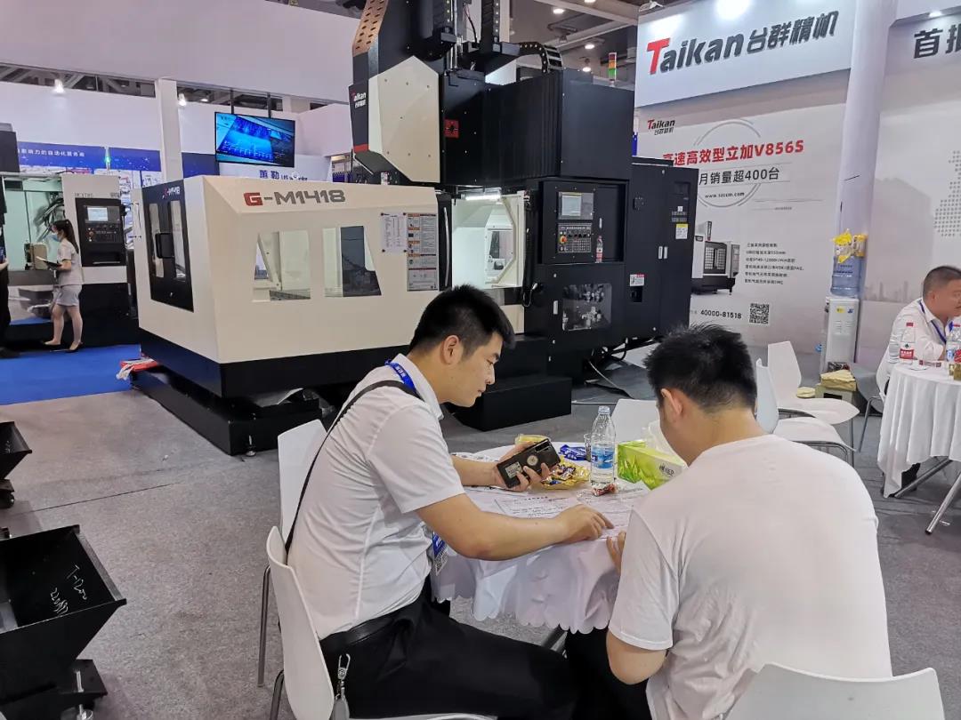 J9集团精机苏州机床展览会