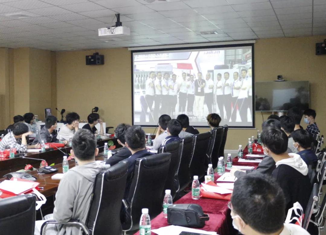 J9集团精机培训