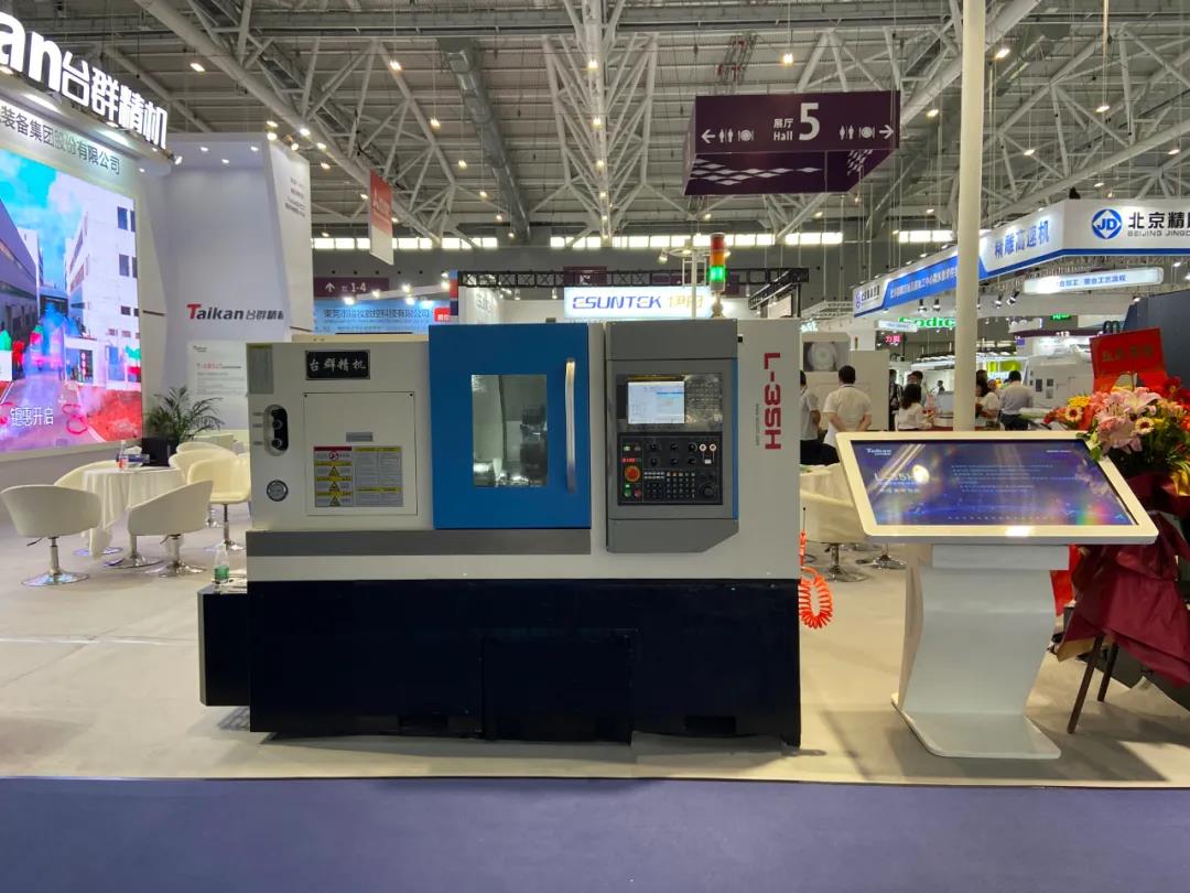 J9集团精机展会