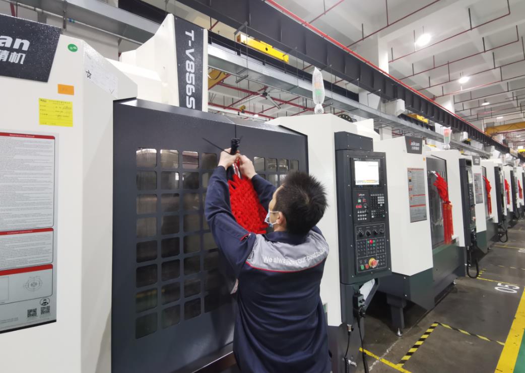 J9集团加工中心