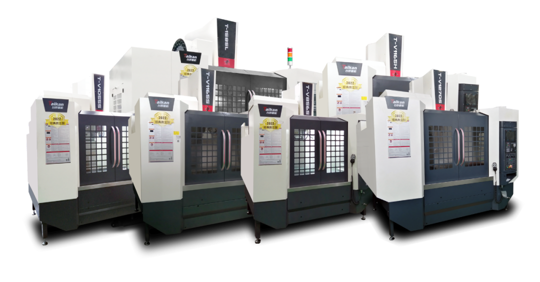 J9集团加工中心