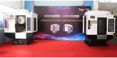 9年下线6万台钻攻机，深圳这家企业成行业“隐形冠军”