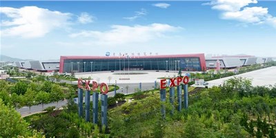 相约上合之城，给您带来不一样的惊喜