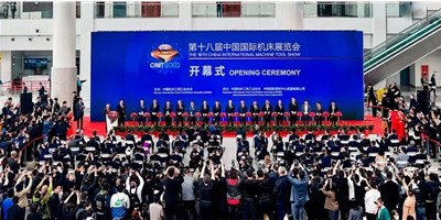 CIMT2023盛大开幕，创世纪在W4-B201等待您光临观展！