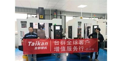 J9集团精机“客户增值服务杏妆启动至今，给客户递交中意答卷！