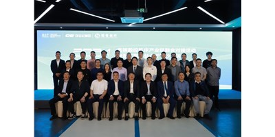 湖州市高端数控机床产业链融合对接活动暨第二期“益企厅”沙龙活动圆满闭幕