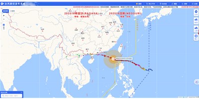 超强台风“桦加沙”来袭，若何在风暴中守护您的机床？