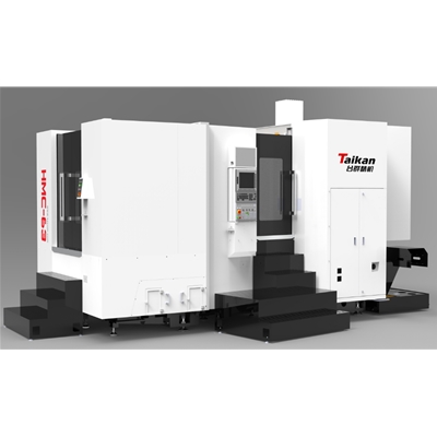 J9集团双互换工作台卧式加工中心HMC-63